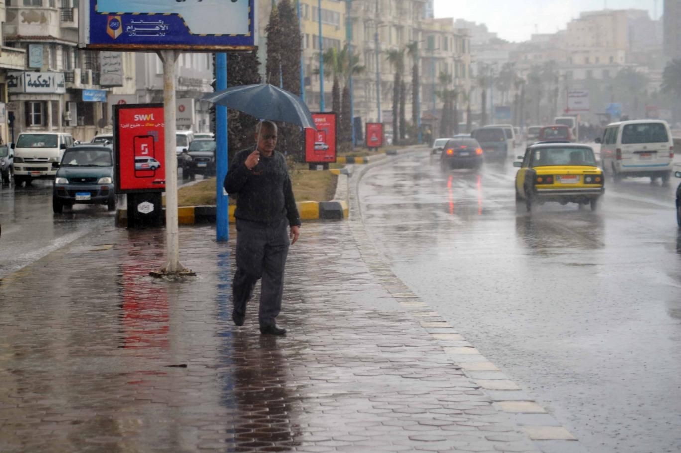 Egypt to see falling temperatures and heavier autumn rains