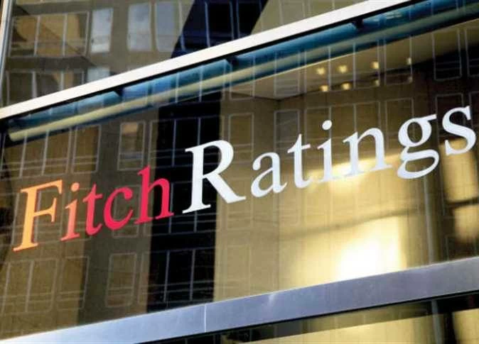 Fitch affirms Egypt’s credit rating at "B" with a stable outlook