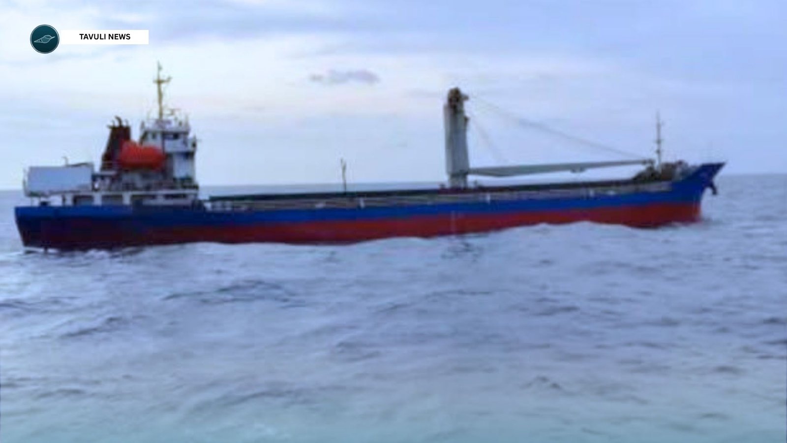 Government Forfeits and Takes Ownership of MV Wealth