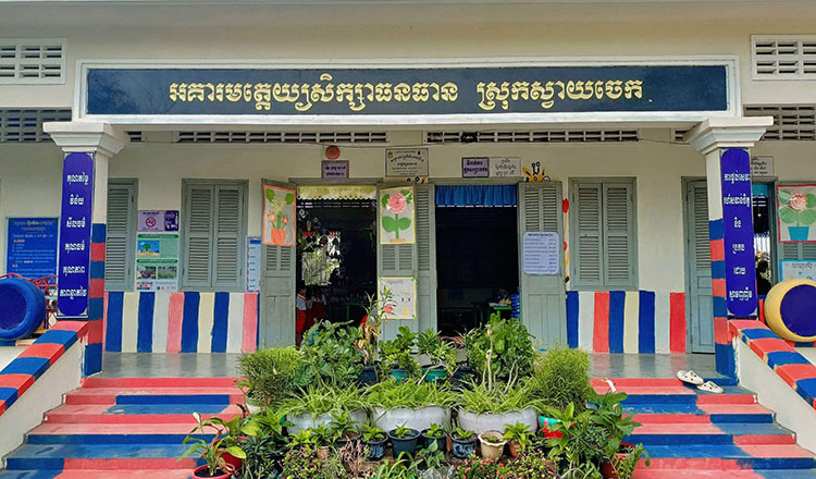 Govt eyes longer public school hours to improve education quality