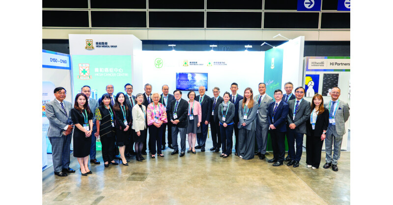 HKSH Cancer Centre Demonstrates Full Strength in Cancer Diagnosis and Treatment at World Cancer Congress 2026