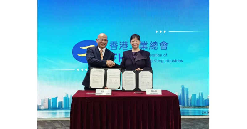 Hainan economic, trade delegation visits Hong Kong for investment promotion, 2 cooperation memoranda signed