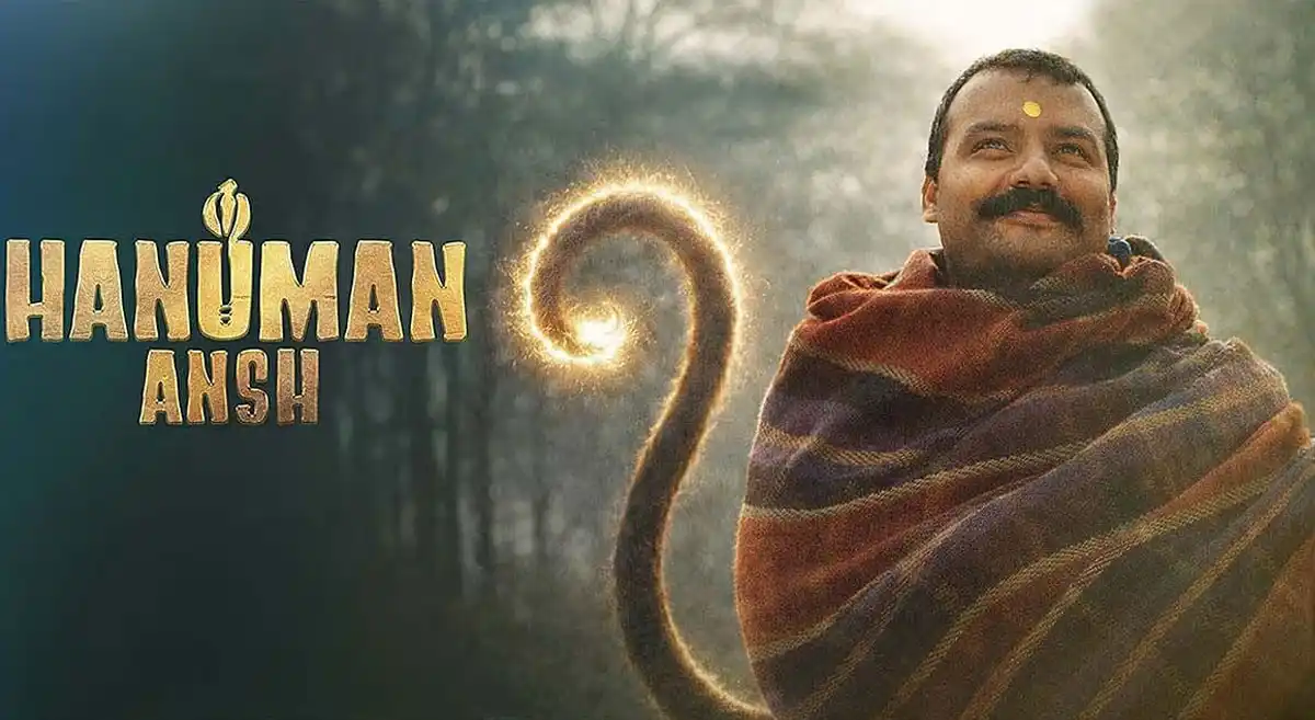 Hanuman Ansh Movie Review in Telugu