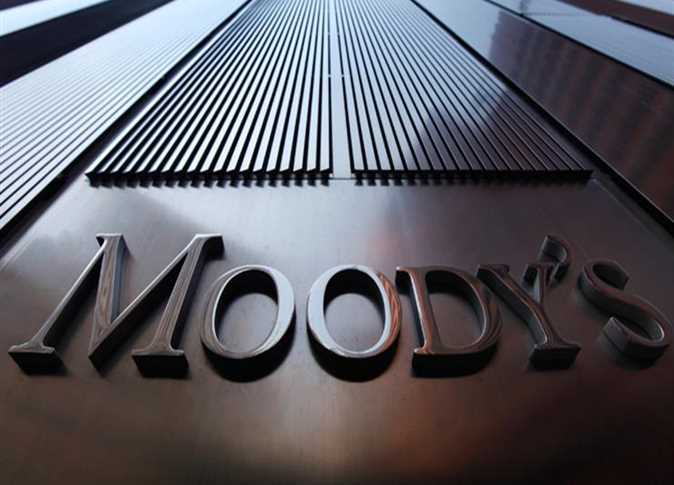 Here's why Moody’s has upgraded Egypt’s credit rating