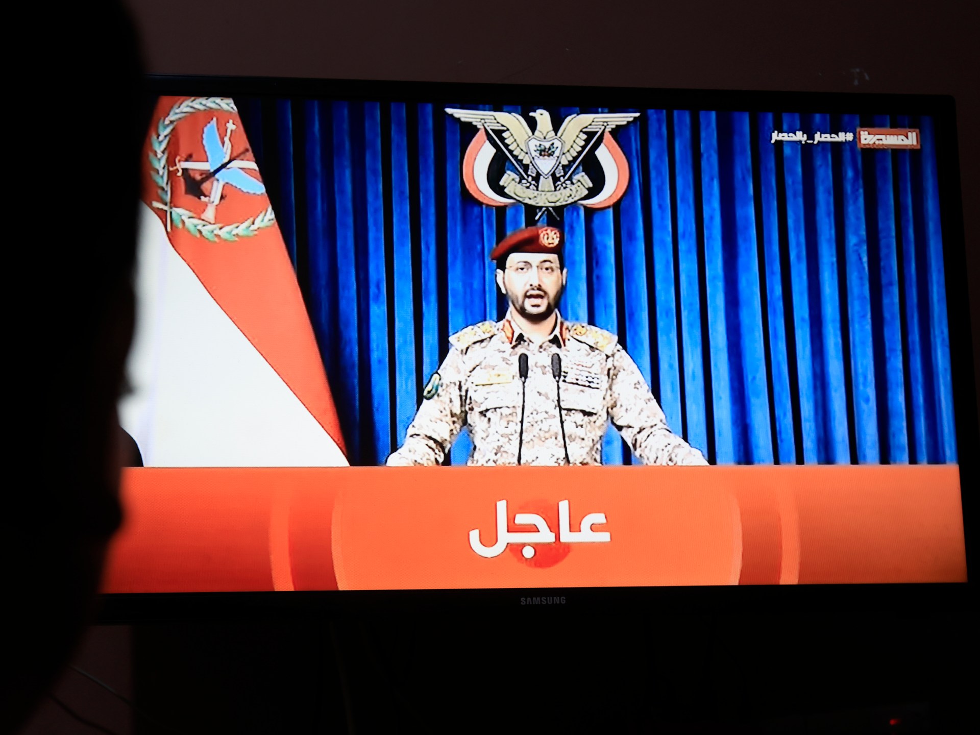 Houthi missile attack targets Saudi capital Riyadh for third day in a row | Houthis News