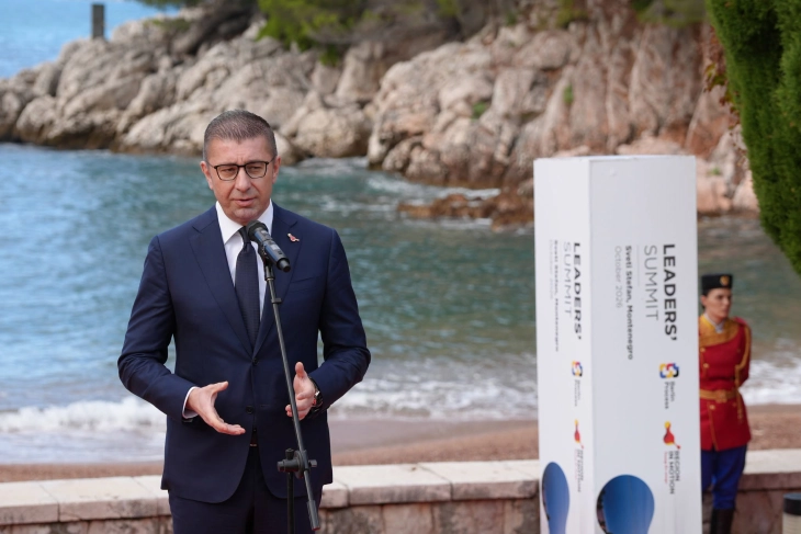"I expect that our reform achievements will be recognized"