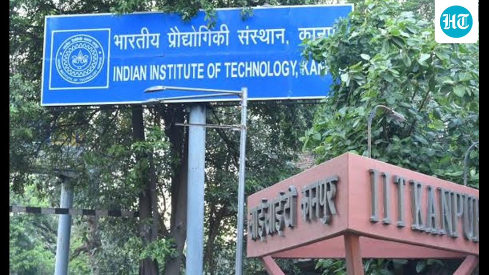 IIT Kanpur to launch campaign to raise funds to power future technologies