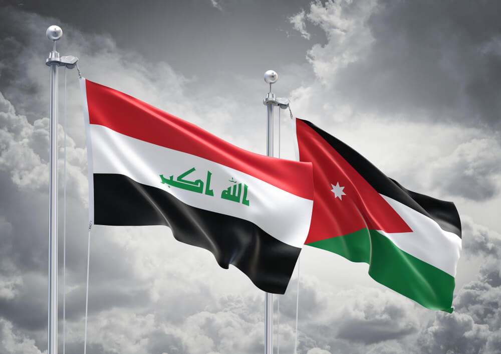 Iraqi FM Fuad Hussein condemns deadly church attack in Jordan’s Karak