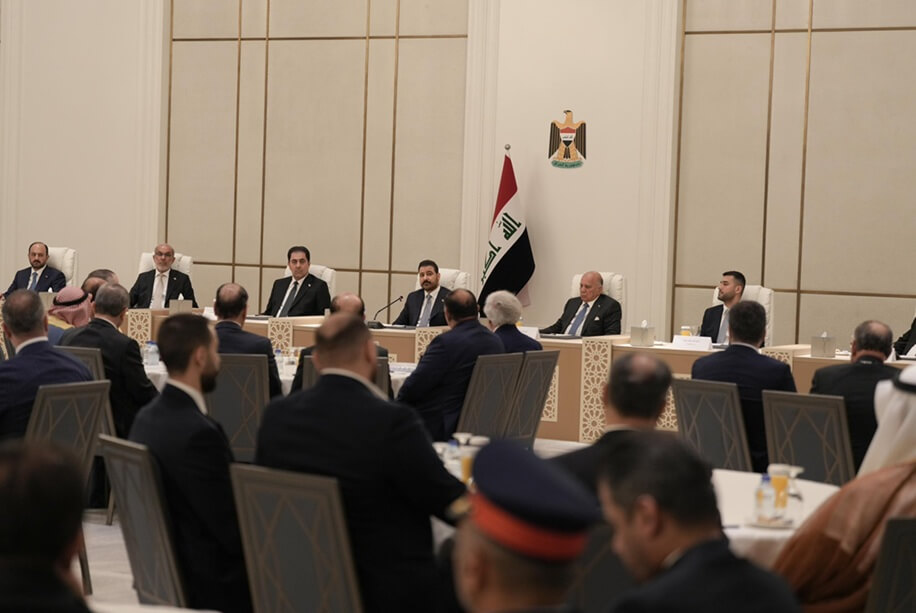 Iraq’s general budget to exceed $300 billion in 2032