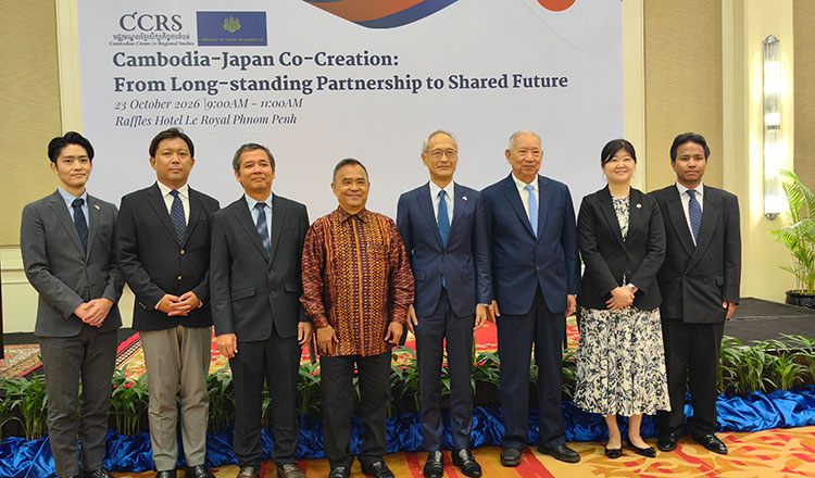 Japan and Cambodia forge strategic economic co-creation partnership
