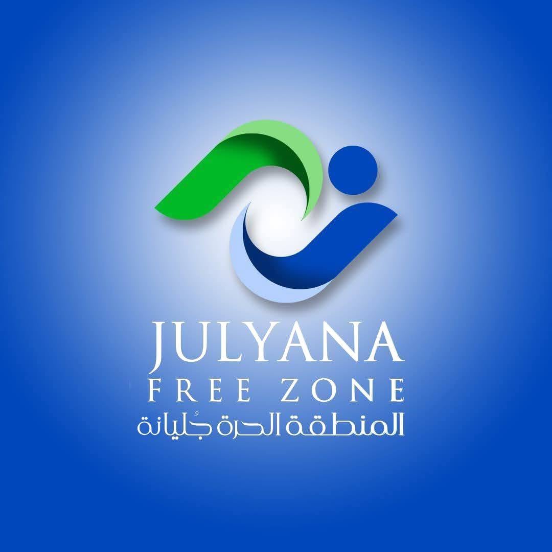 Julyana Free Zone Port Reports 94 Ship Arrivals in September