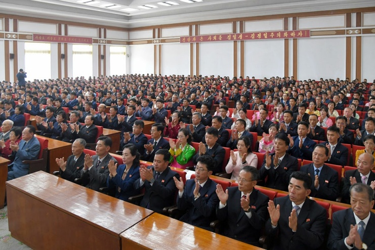 Commemorative meeting marking the 80th anniversary of the Korean Journalists’ Union in Pyongyang