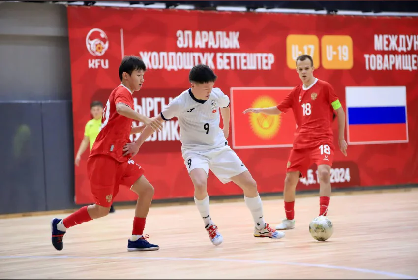 Kyrgyzstan’s U19 futsal team to play two matches against Russia