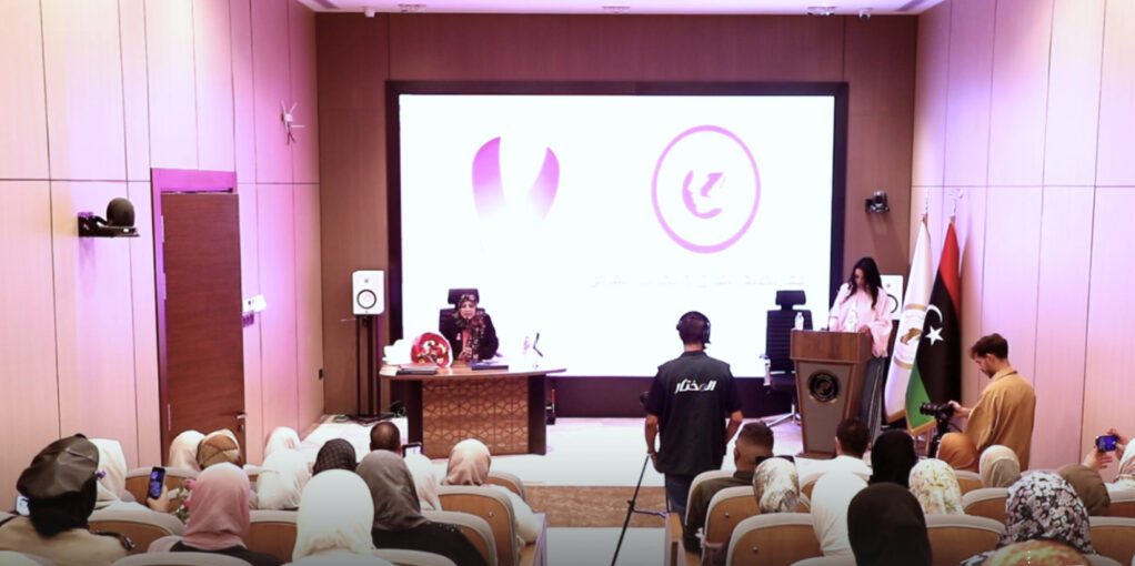 Libyan Media Foundation Awareness Seminar Stresses Importance of Early Detection of Breast Cancer