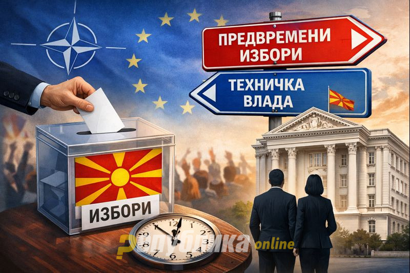 Mickoski: we have a full four year mandate, but if the oppositions wants, we can hold early elections