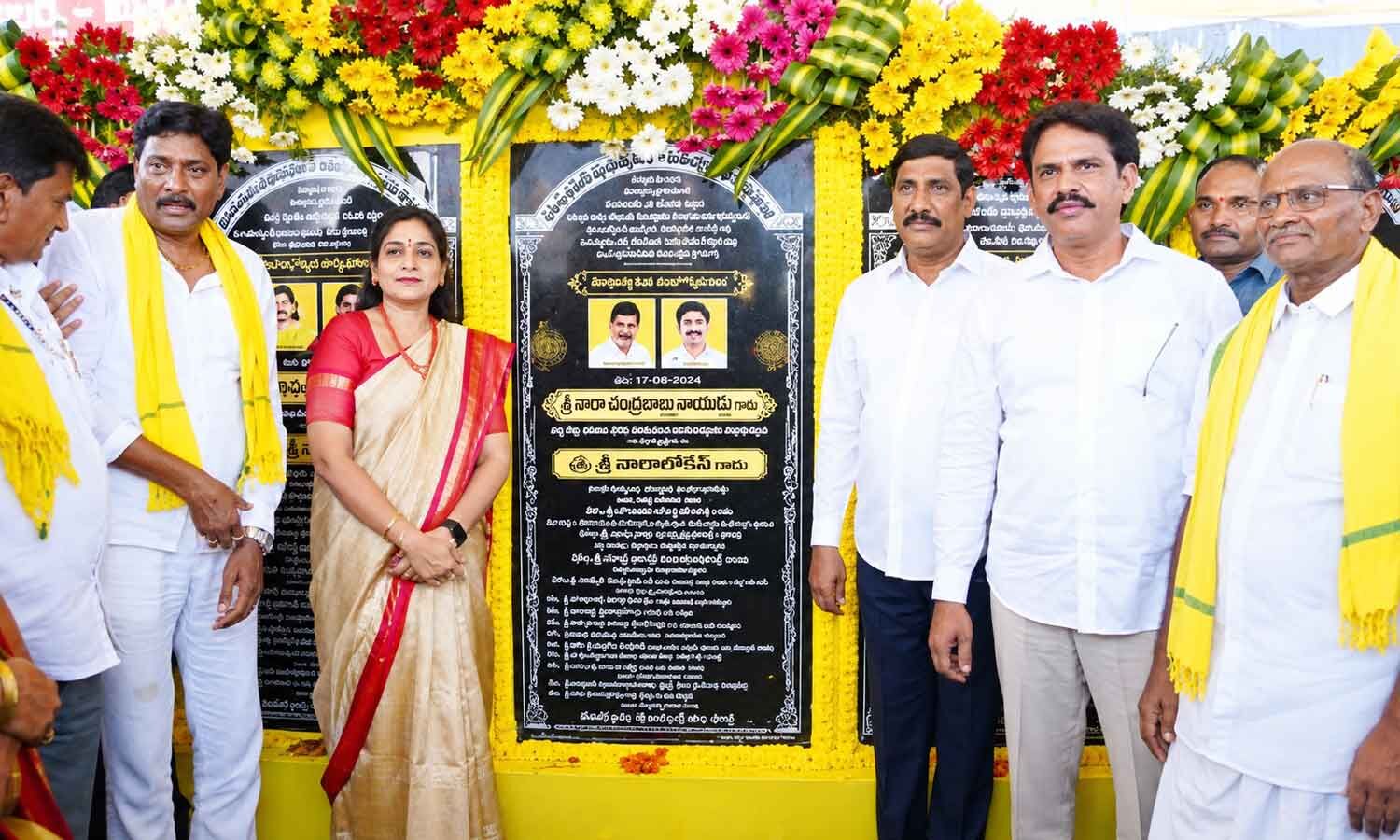 Ministers launch developmental works