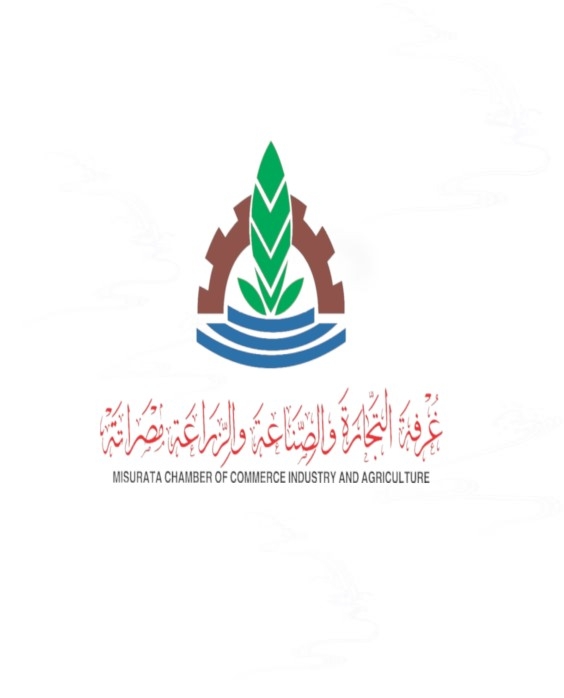 Misrata Chamber of Commerce Discusses Trade Ties with India's EVERETT