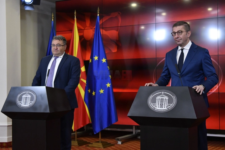 New Kromberg & Schubert plant in Bitola will employ 2,000 workers