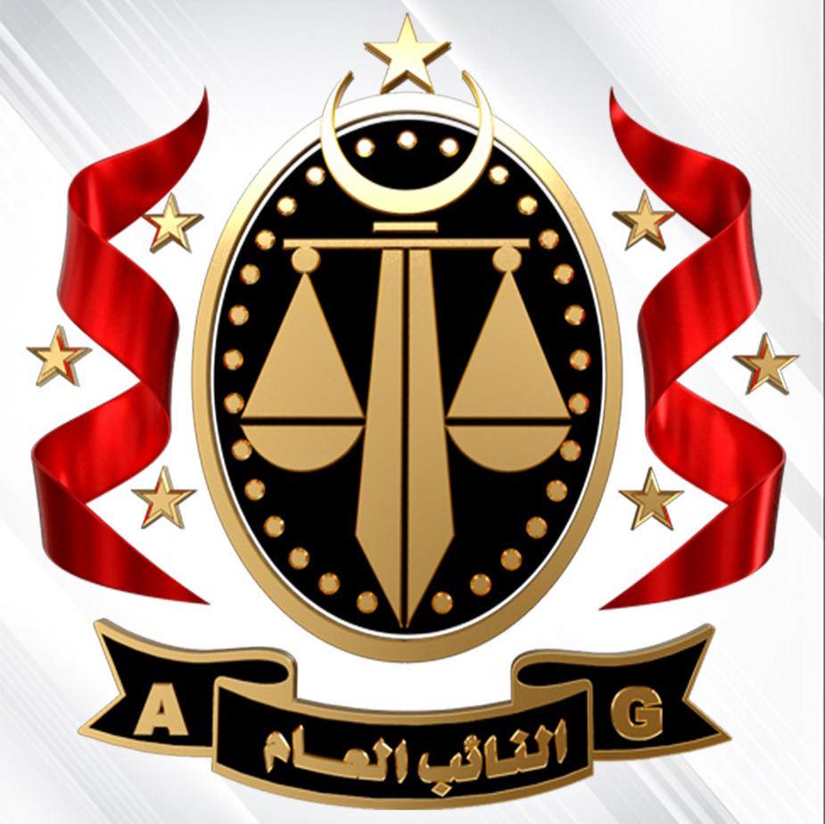 North Africa Bank Officials Remanded for LD 13 Million Misappropriatio