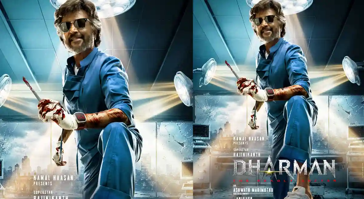 Official: Nayanthara Joins Rajinikanth’s Dharman