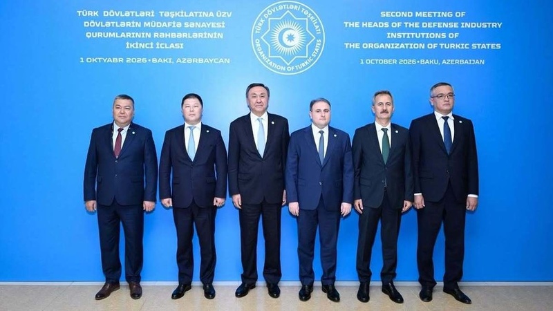 Organization of Turkic States discusses cooperation in defense industry in Baku