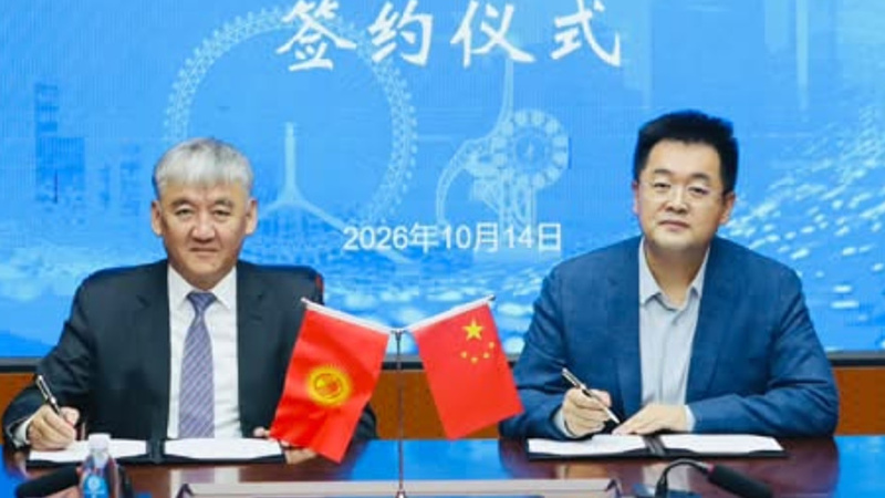 OshSU Signs Cooperation Memorandum with Tianjin College