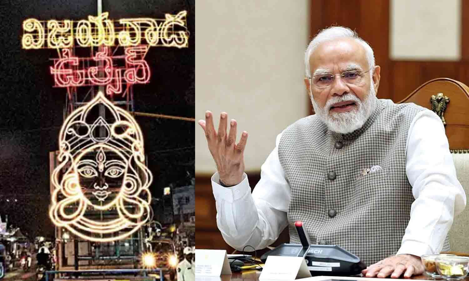 PM Modi writes to Andhra Pradesh on Vijayawada Utsav, congratulates govt