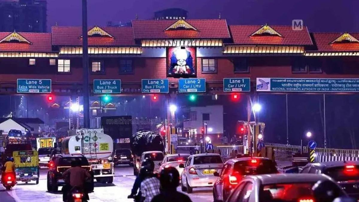 Pantheerankavu toll plaza fraud investigation kerala police