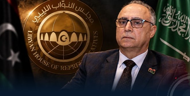 Parliament Condemns Houthi Attacks on King Khalid Airport in Riyadh