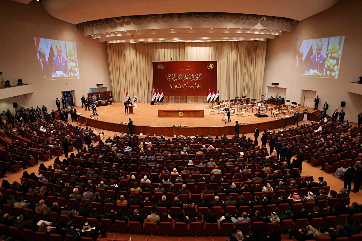 Parliamentary committee unveils proposals to revamp Iraq's public salary scale