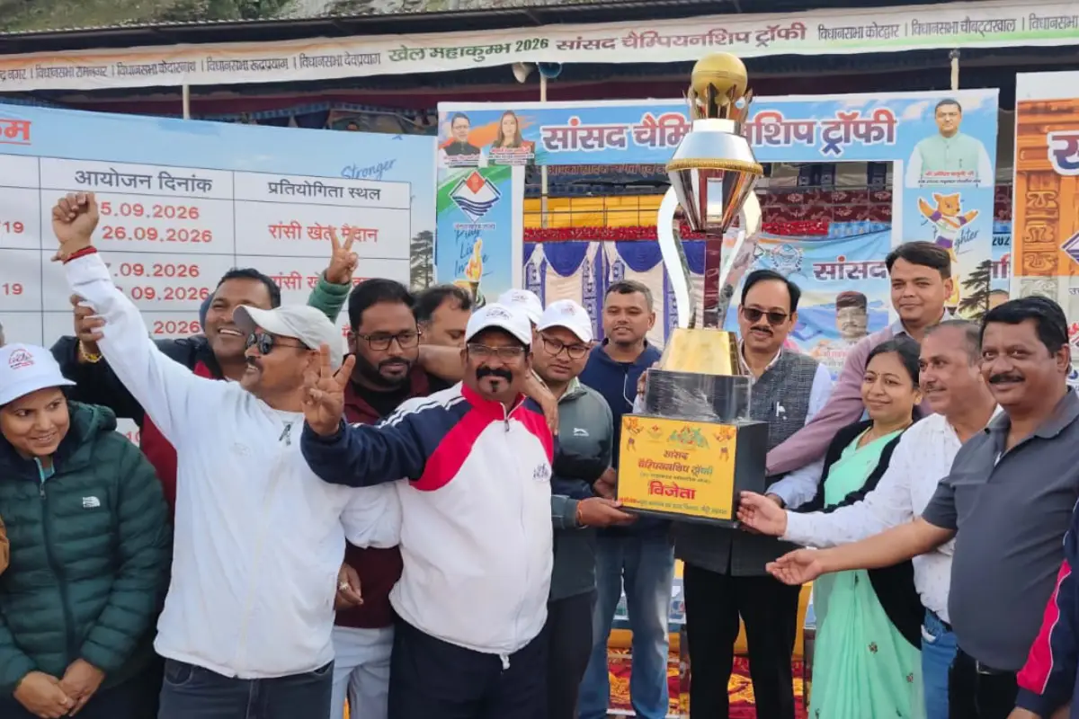 Pauri Assembly constituency clinches the MP Championship Trophy at the Khel Mahakumbh 2026