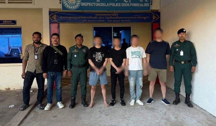 Police arrest four Chinese nationals over kidnapping, extortion case