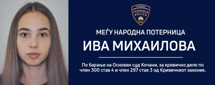 Police issues arrest warrant after Iva Mihajlova