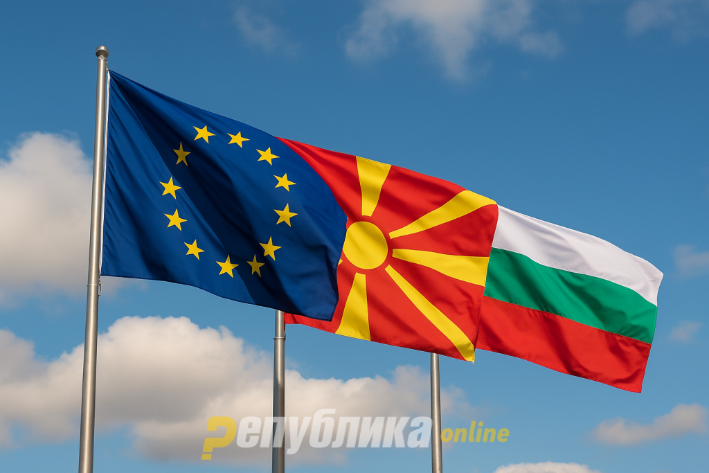 Positive meeting in Sofia, but positions remain far apart