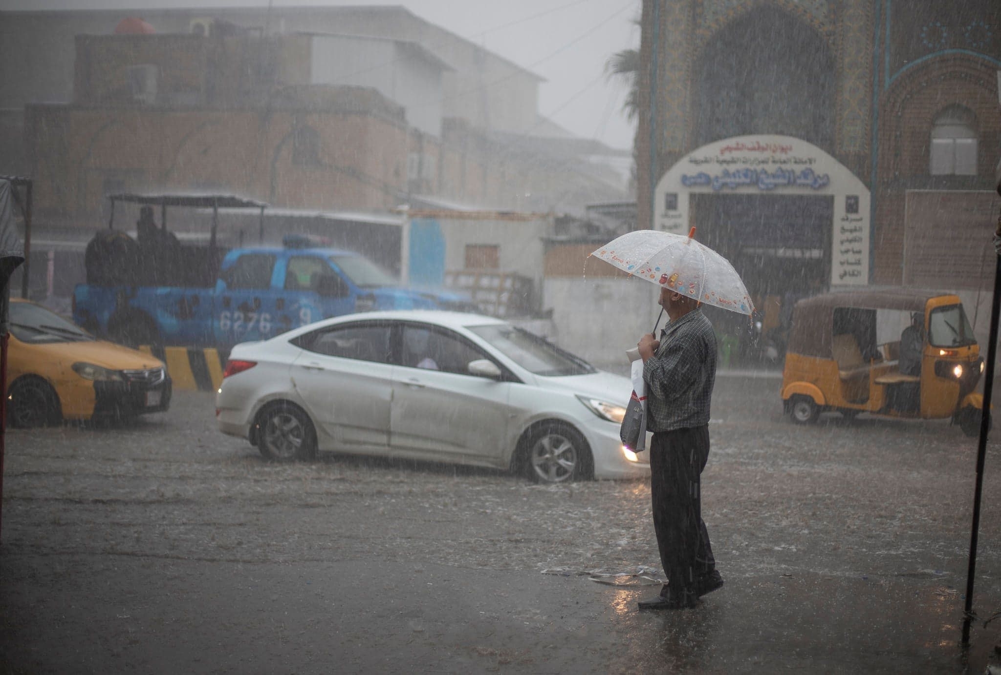 Rain showers and cloud cover forecast across provinces