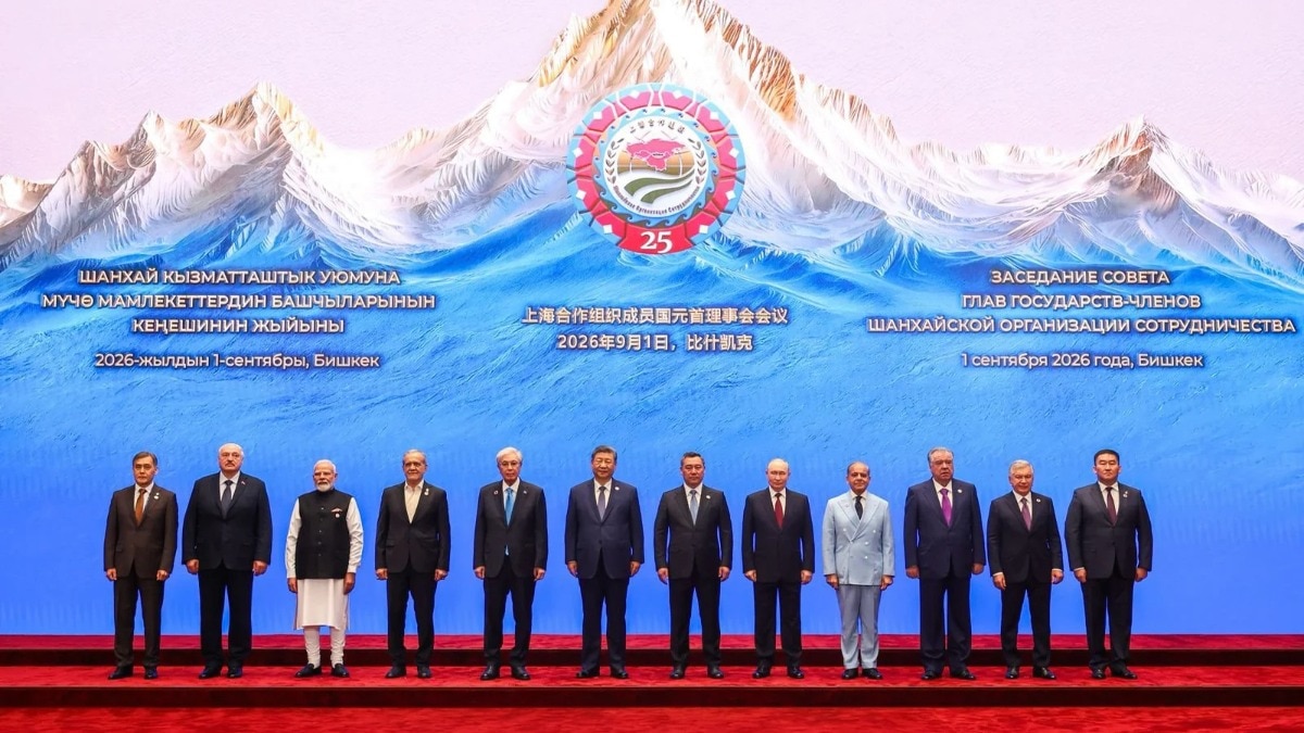 Download app