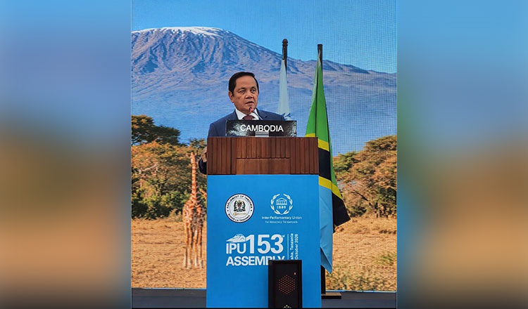Senate VP urges respect for international law, sovereignty