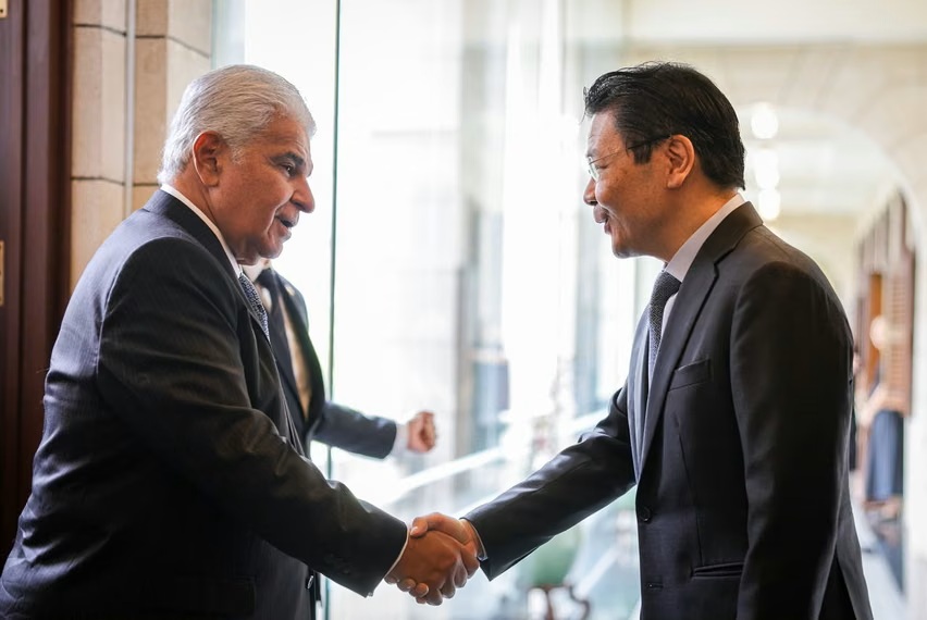 Singapore Joins the Panama Canal Neutrality Treaty.