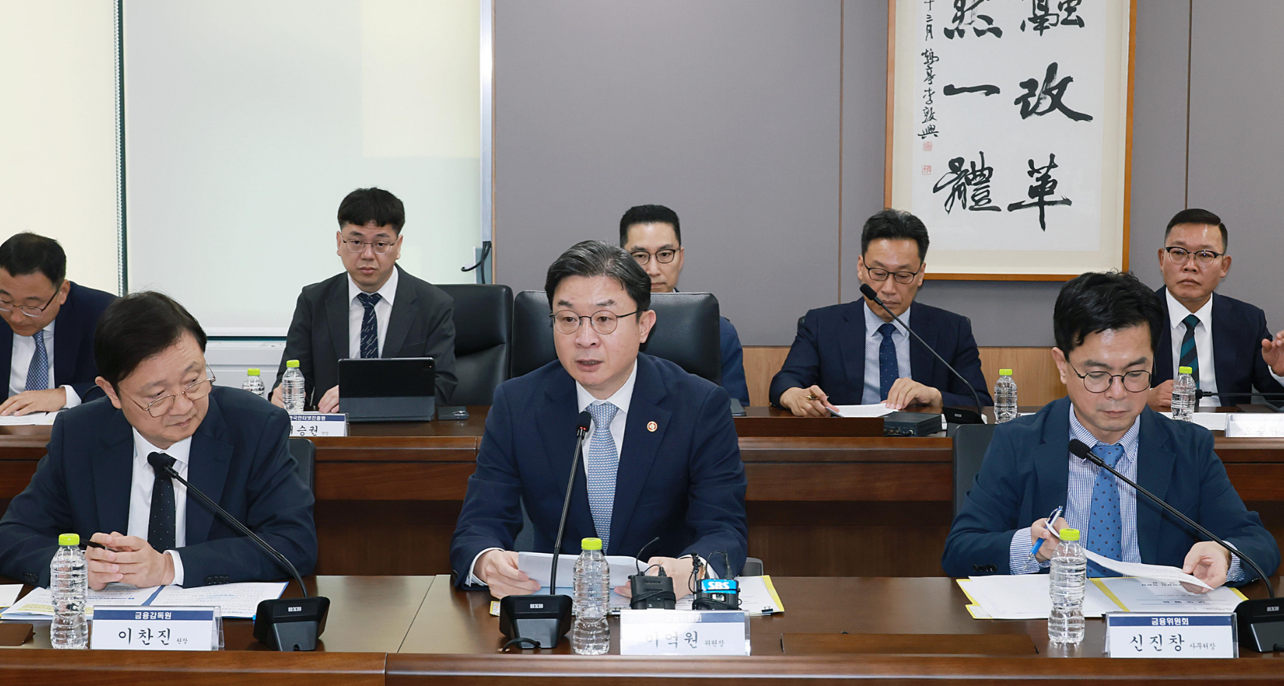 South Korea bank hacks expose weak links beyond core financial systems
