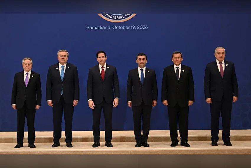 Statement by US and Central Asian Foreign Ministers