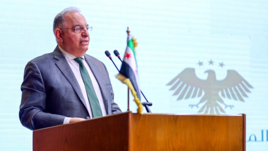 to create a multilateral trust fund aimed at financing early recovery and infrastructure rehabilitation.