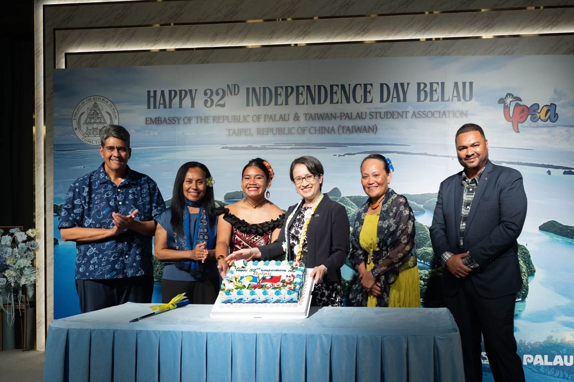 Taiwan vows to remain Palau’s ‘most reliable partner’ at first Independence Day celebration in Taipei