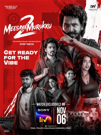 Tamil hit sequel locks its streaming date