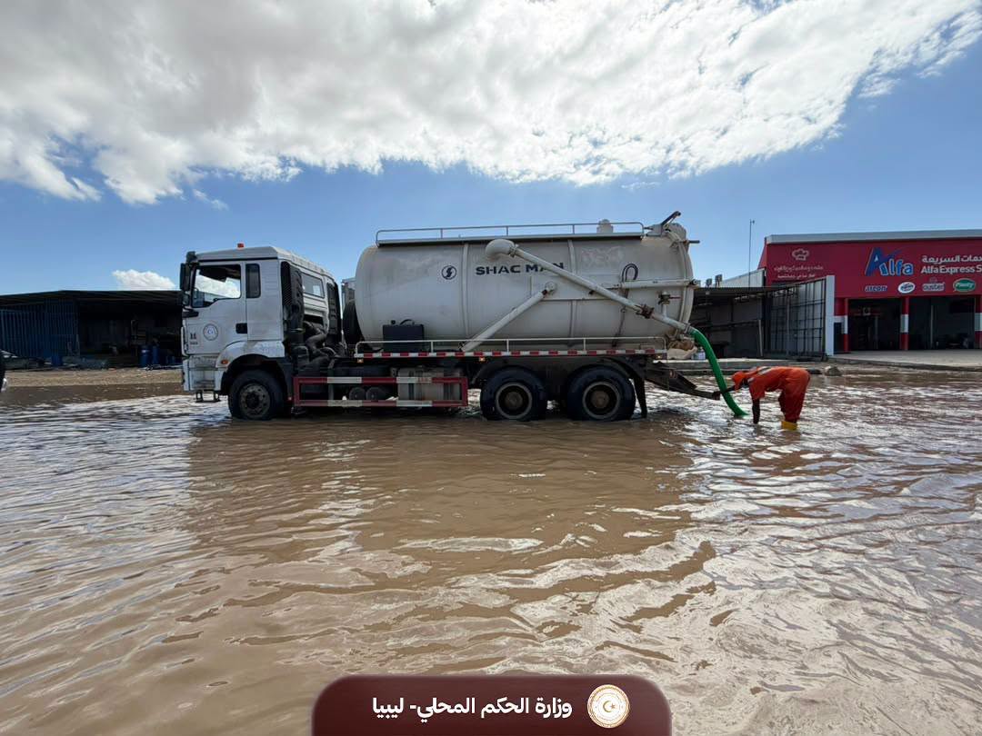 Tripoli Cleans Up Following Severe Flooding and Heavy Rainfall