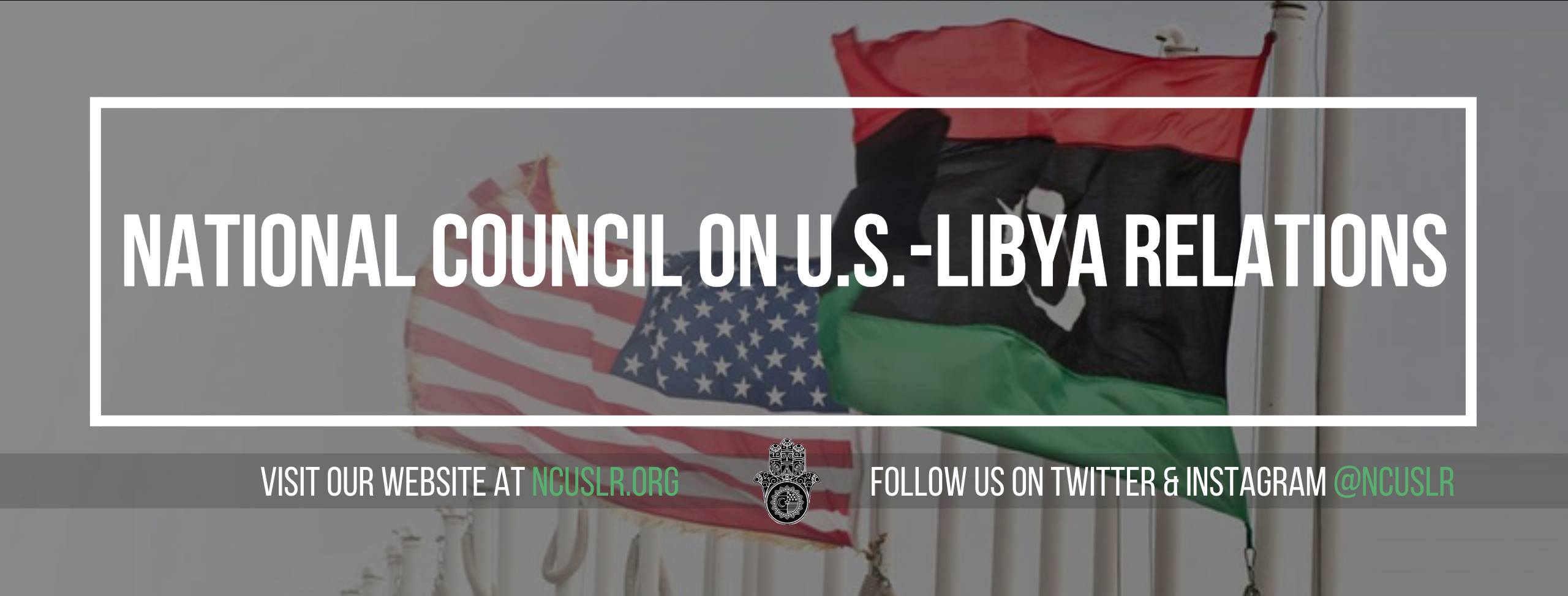 U.S. Business Engagement in Libya Lags Behind International Competitor