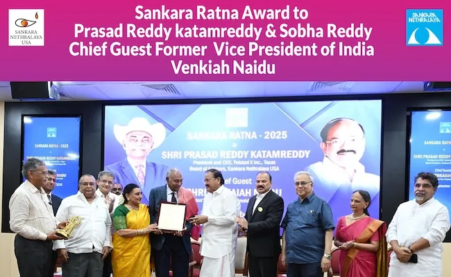 Venkaiah Naidu honors Prasad Reddy