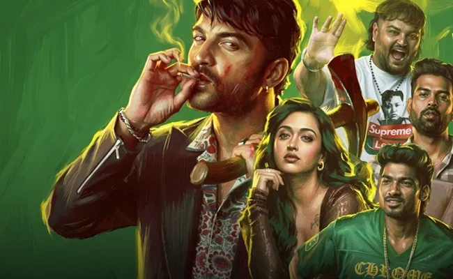 Vishwak's CULT Release Trailer: A Kick-Ass Slasher